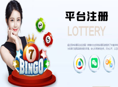 富联平台(数字化网络运行的信息系统) -